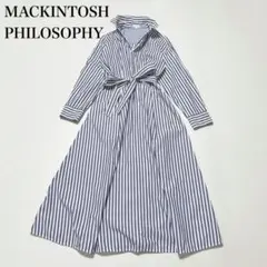 マッキントッシュ シャツワンピース ストライプ柄 紐ベルト付き 38