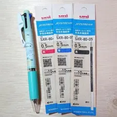 サンリオ×オバケーヌ ジェットストリーム 3色ボールペン+替芯 120170s