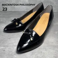 【美品】MACKINTOSH PHILOSOPHY　パンプス　タッセル　晴雨兼用のサムネイル