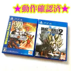 PS4 ドラゴンボールゼノバース ドラゴンボールゼノバース2