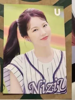 こうくんさん専用