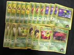 旧裏　まとめ売り　8枚 2025年最新】旧裏 まとめ売りの人気アイテム - メルカリ