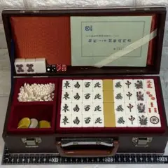 2025年最新】キングバード 麻雀牌の人気アイテム - メルカリ