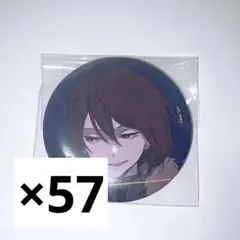 文スト フョードル ヤングエース 付録 缶バッジ