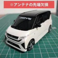 2026年最新】ダイハツ ムーヴ プルバックカーの人気アイテム - メルカリ