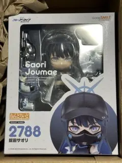 新品　未開封　ねんどろいど ブルーアーカイブ 錠前サオリ