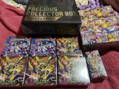シュリンク付き未開封ボックス11点セット