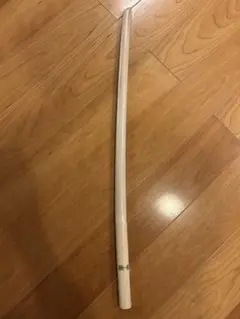 Item thumbnail for item 65cbc4b3-59f9-4783-a571-52168a564ffd