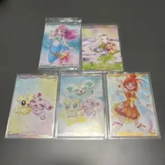 プリキュアウエハース　5枚セット