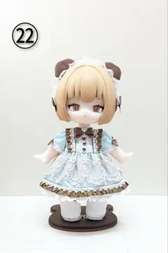 pocketkumako ポケットクマコ 完全未開封品 2体セット pocketkumako ポケットクマコ 完全未開封品 2体セット