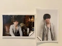 山田涼介 写真 2枚セット
