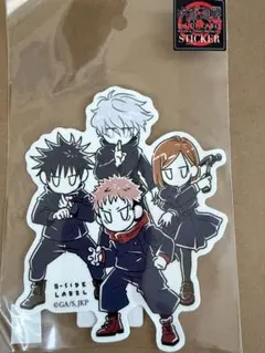 呪術廻戦 B-SIDE LABEL ステッカー
