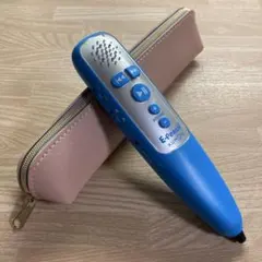 2025年最新】イーペンシルの人気アイテム - メルカリ