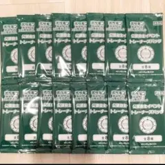 2025年最新】イベントオーガナイザープロモの人気アイテム - メルカリ