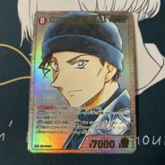 Item thumbnail for item e5a09b71-ffe2-4b0e-856f-9db8f4156b7e