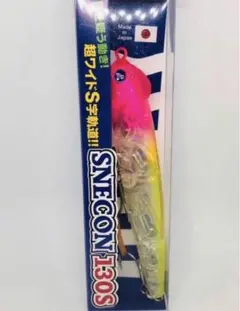 限定品 釣りフェス2025 SNECON130S 2025巳年 blueblue 限定品 釣りフェス2025 SNECON130S 2025巳年 blueblue スネコン