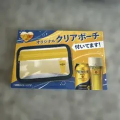 ザ・プレミアム・モルツ オリジナルクリアポーチ
