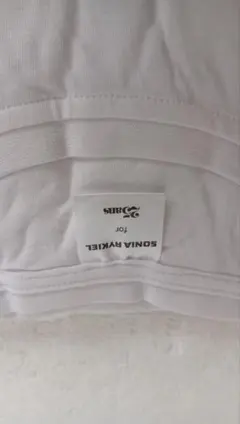 ソニアリキエル