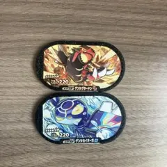 ポケモンメザスタ ゲンジカイオーガ ゲンシグラードン