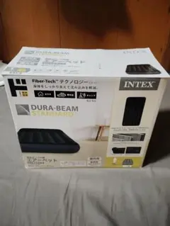 INTEX DURA-BEAM STANDARD シングル　エアーベッド