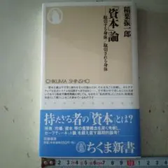 Item thumbnail for item 66946539-dbd2-4ada-8756-a530f6cdb86f