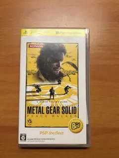 【PSP】METAL GEAR SOLID PEACE WALKER