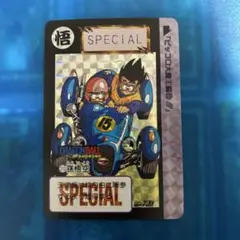 2025年最新】カードダス20 ドラゴンボールの人気アイテム - メルカリ