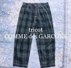 2025年最新】comme des garcons チェックパンツの人気アイテム