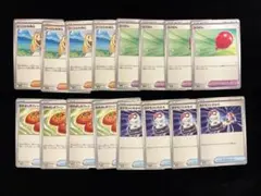 リーリエの決心、ふうせん、なかよしポフィン、ポケモンいれかえ　各4枚16枚セット