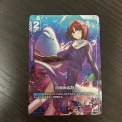 もぐら様 リクエスト 3点 まとめ商品