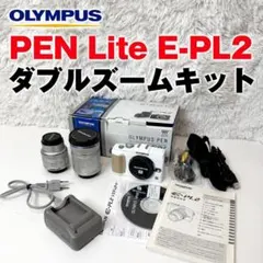 OLYMPUS PEN Lite E-PL3 ダブルズームキット - メルカリ