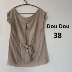Dou Dou ドゥドゥ　トップス　カットソー　ベージュ　38サイズのサムネイル