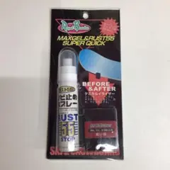 Item thumbnail for item fbd4acba-3b41-4f21-8dfe-90a77e1aed83