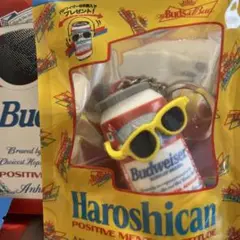 2025年最新】haroshiの人気アイテム - メルカリ