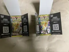 メガドリームex 2BOX シュリンク　ペリペリなし　ポケモンカード