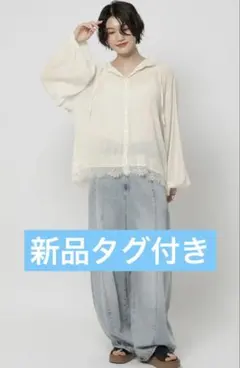 ニコアンド レーストリムフーディシャツ