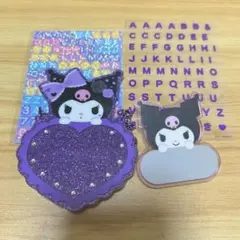 クロミ　カスタムネームボードチャーム　サンリオ