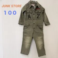 JUNK STORE ジャンクストア　100 つなぎ　カーキ　オールインワン