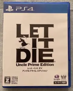 LET IT DIE アンクルプライム エディション