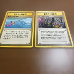 ポケモンカード 旧裏（すごいつりざお）、旧裏（スロットゲーム）のサムネイル