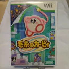 毛糸のカービィ Wii
