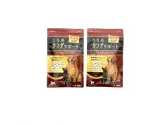 2025年最新】うちのカラダサポート 犬の人気アイテム - メルカリ