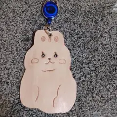 Item thumbnail for item 68dbc731-ceba-44fc-ae87-66b5fdb46c2d