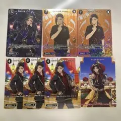 2025年最新】ビルディバイドの人気アイテム - メルカリ