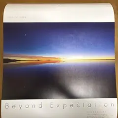 Item thumbnail for item e2d06bc6-e07e-4db9-a2aa-3b5f79931901