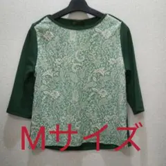 DECOY 7分丈 レディース カットソー 刺繍柄 緑 グリーン Mサイズ