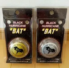 BLACK HURRICANE "BAT" ヨーヨー 2個セット