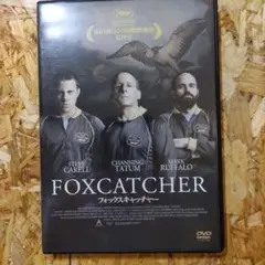 FOXCATCHER フォックスキャッチャー DVD