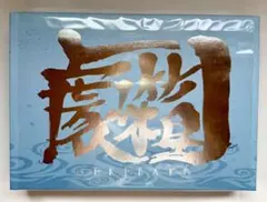 【新品未開封】銀魂 THE FINAL 劇箱 設定資料集 原画集