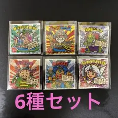 ご当地ビックリマンチョコ 西日本編 6種セット